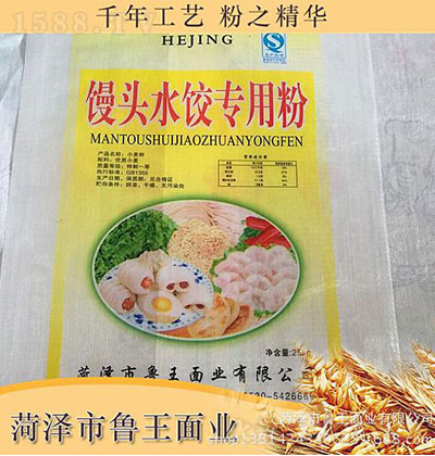 ʾz^ˮ÷25ǧ С  С ā