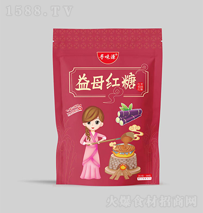 ζԴ ĸt300 ʳ 決Nԭ