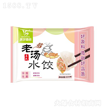  Ϝˮiɏˣ500g ك ˮ ʳc