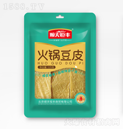 S 偶Ƥ125 Ʒ rʳ  ζƤ