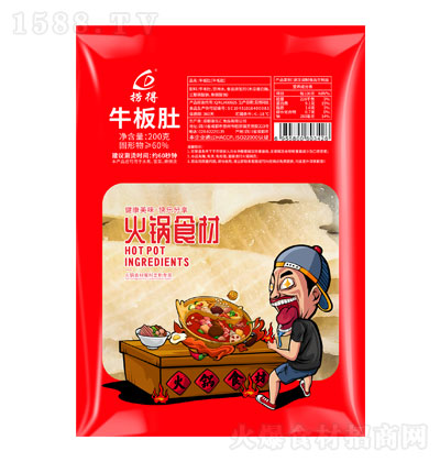 Ƶţ200gʴb 偱؂ ʳ ζ