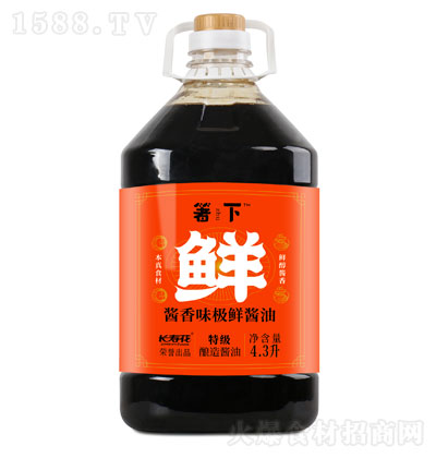 uζOru4.3L {ζ N؂u rζ