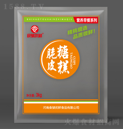 ʳ̖r ƤǸ3kg IBͼд