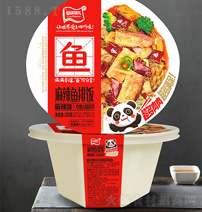 程錦食品 麻辣魚排飯 方便即食食品加盟招商招代理