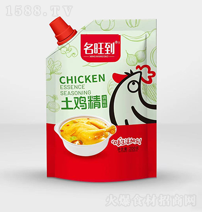  u{ζ200 N rζҜ {ζƷд