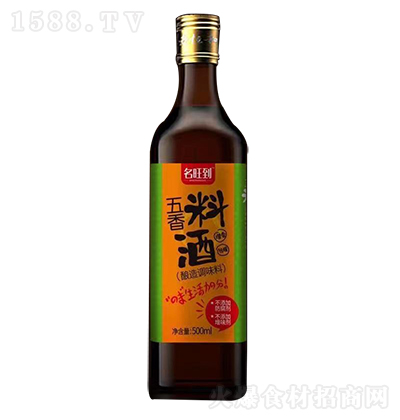  Ͼ500ml  ȥr {ζ {ζƷд