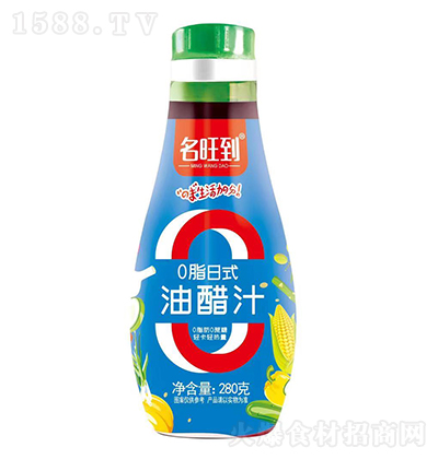  ʹ֭280  N{(dio)ζ֭ ζ {(dio)ζƷд