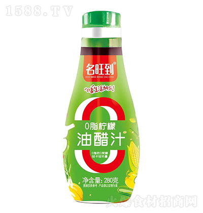  ʹ֭280  N{(dio)ζ֭ ζ  {(dio)ζƷд