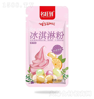  ܷζ100 Ͳѩ ļѩ ̲ƷƷԭ