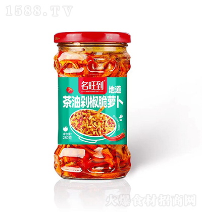 名旺到 地道茶油剁椒脆蘿卜280克 下飯醬 拌飯拌面醬 佐醬 調味品招商招代理