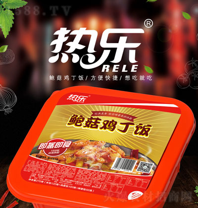 ᘷUu290 ԟ 㼴ʳ ζy