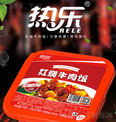 ᘷtţ270 ԟ 㼴ʳ ζy