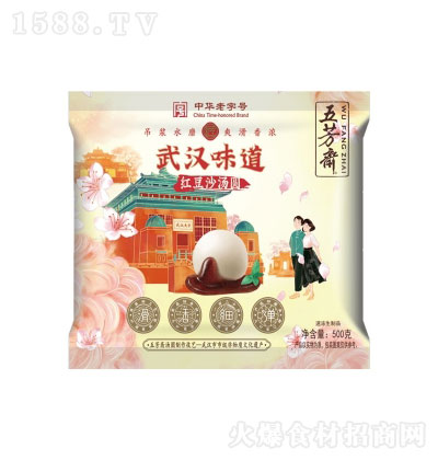 巼S tɳA500g A ك ܛŴ