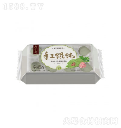 巼S كֹ۲iQ272g كQ c(din)ʳ