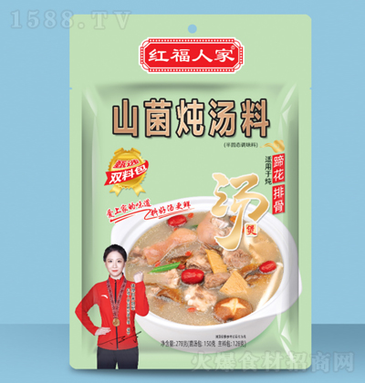 t˼  w{(dio)ζ 278 Ź㻨