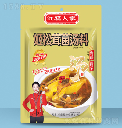 t˼ ׾ w{(dio)ζ328 u