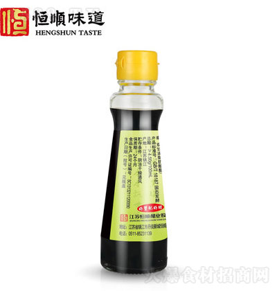 з100ml12ƿ {ζպʳ˛ 悽خaպʳ