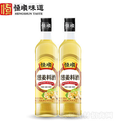 [Ͼ500ml2ƿ Ͼ ȥ{ζ~Ͼ