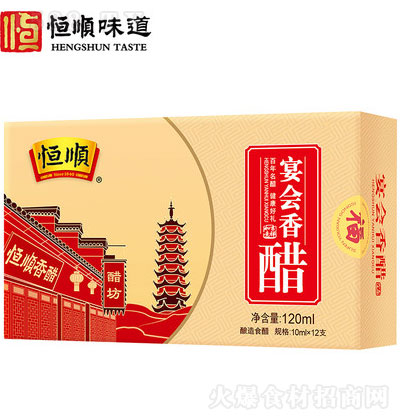 10ml12 悽 պʳ {ζƷ