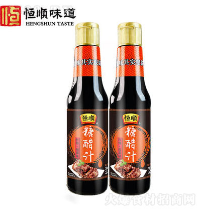 Ǵ֭330g2ƿ {ζǴŹ Ǵ~ Ǵ Ǵź