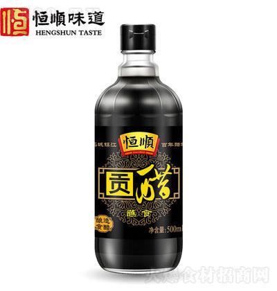 ؕ500ml 悽 خa {ζƷ պϴ ʳ 悽خa