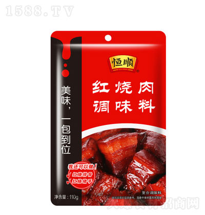 혼tϰ 110g  tuϰŹᜫţi