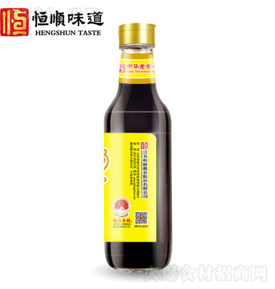 悽550ml4ƿb Z ʳ {ζƷ ˛ ͥb