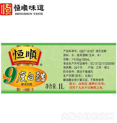 혾Ŷ״1000ml6Ͱb 悽خa  ʳô