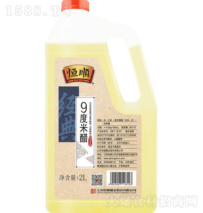 혾Ŷ״2L 悽خa  ʳô