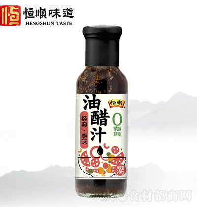 ԭζʹ֭280g 0֬ pʳ ߲֬ʳ պ