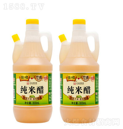 혼״800ml2ͰM  fͨa