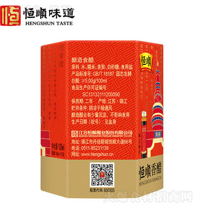 120ml6b  悽خa