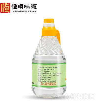 9Ȱ״1000ml 悽خa ζ{ζ֭