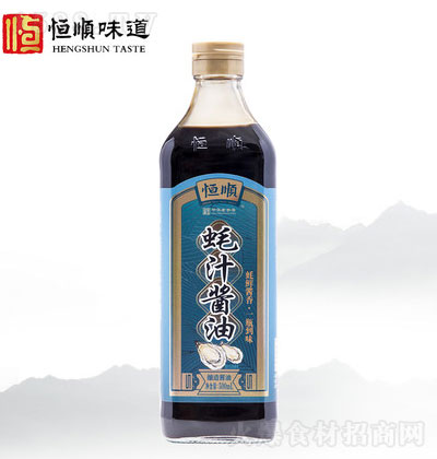 ϖ֭u500ml 悽خa ζ{ζ֭