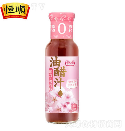 혙ѻʹ֭280g2ƿ 悽خa ζ{ζ֭