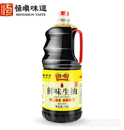 uͽMrζ1.9L2ƿ {ζƷ˛