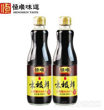 u500ml2ƿb 悽خa ˛ u