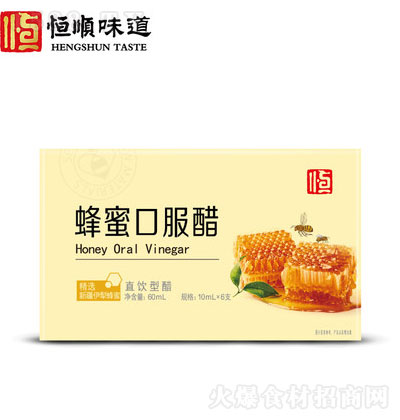 혷ۿڷ10ml6֧  悽خa  ʳô