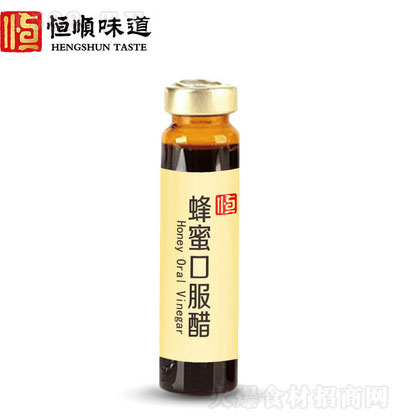 혷ۿڷ10ml  悽خa  ʳô
