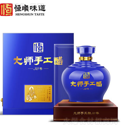 혴ֹ1.5L 悽خa 30 ʳ