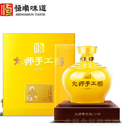 혴ֹ1.5L 悽خa 50 ʳ