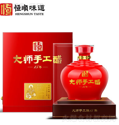 혴ֹ1.5L  悽خa  ʳô