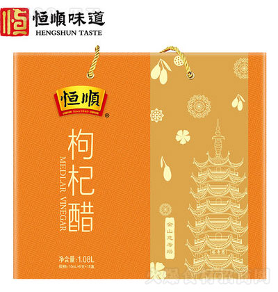 轴׶Y10ml6֧18 悽خa  ʳô