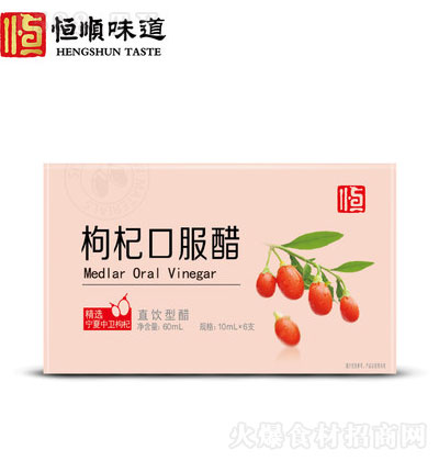 轿ڷ10ml6֧ 悽خa ֱ ʳô