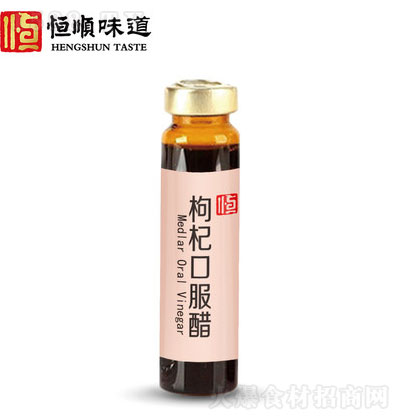 轿ڷ10ml 悽خa ֱ ʳô