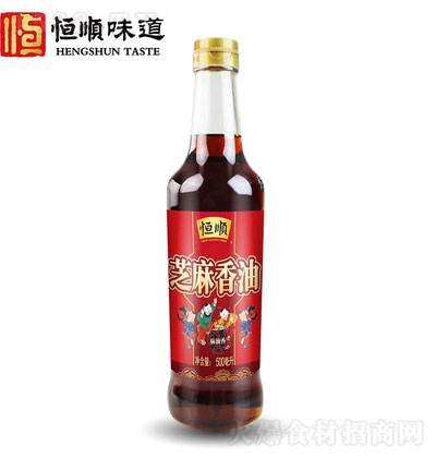 ֥ͶY500ml  ֥ {ζƷ ʳ 퉺ե