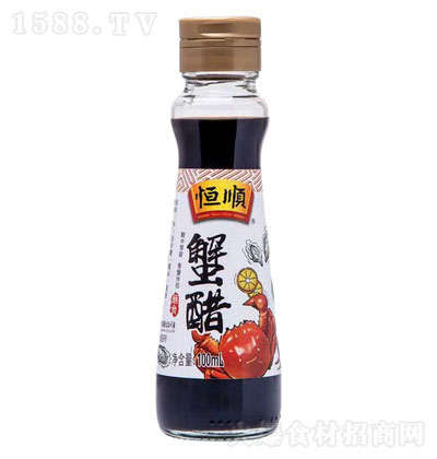 з100ml  悽خa  Z