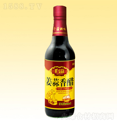 ǧ ƿb500ml ʳ {(dio)ζƷд