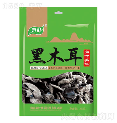 ~ľ200g ؛ 偰H ϱ؛