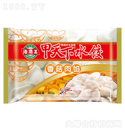 ˮ㹽W350g كʳƷ كˮ Ʒ